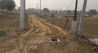 Buy Plot Barkachha Highway Mirzapur